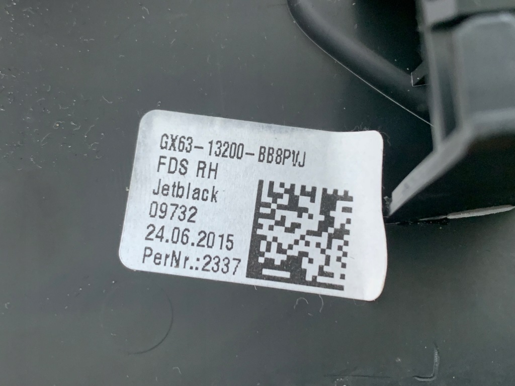 Купити Jaguar xf 2 x260 2017r накладка накладка порога  лівий передні  оригінал
