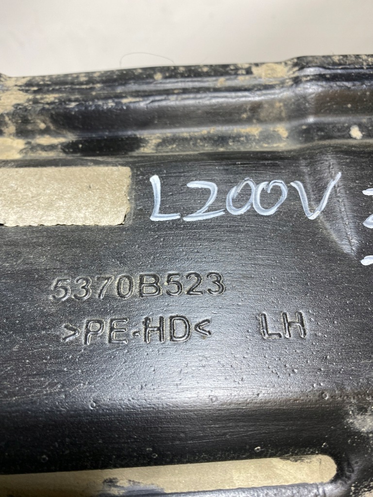 фото №6, Mitsubishi l200 v fiat fullback підкрилок лівий задня задні 5370b523 15-