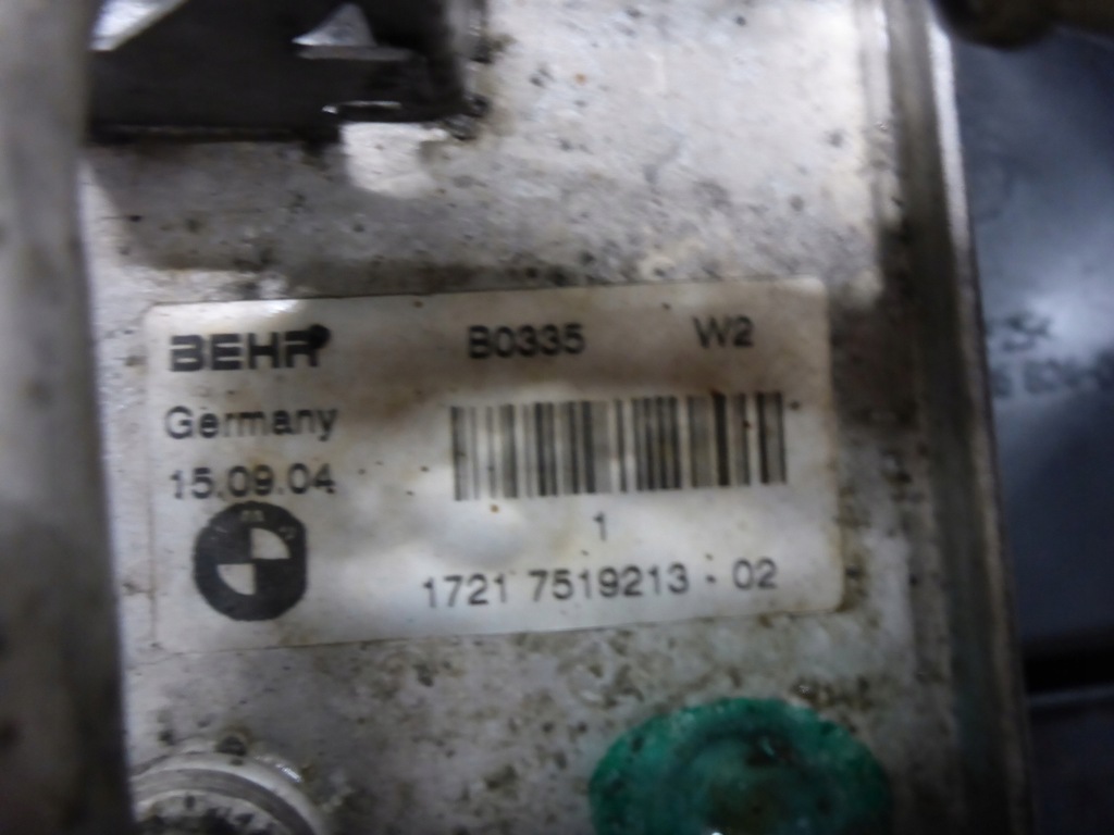 фото №14, Pas передній радіатор bmw 5 e61 2.5 i