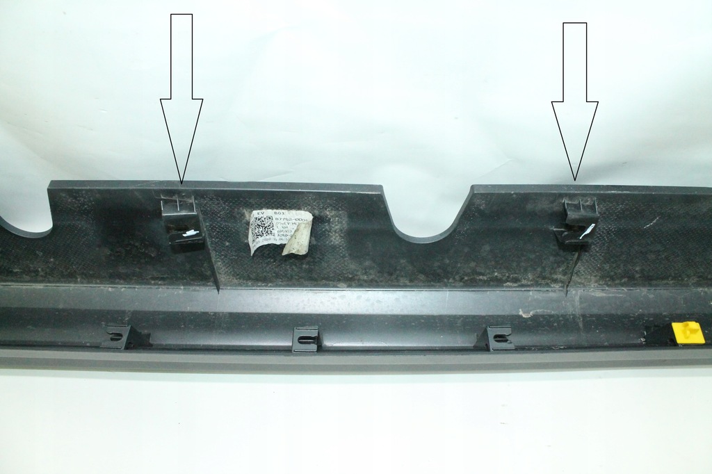 фото №6, Молдинг порог правая hyundai kona electric 2020