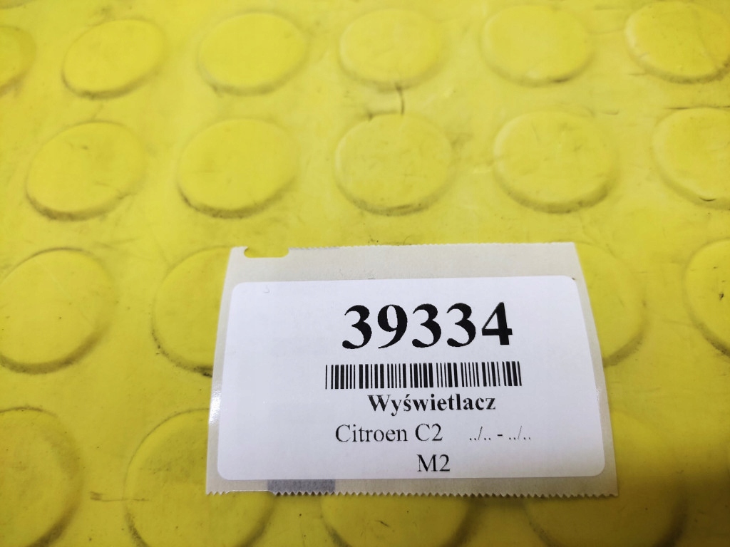 фото №8, Citroen c2 дисплей 9647409477