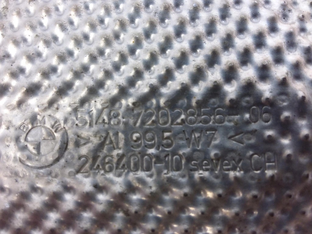 фото №4, Bmw 7 f01 защита тепловая туннель 7202846