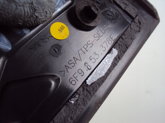 фото №5, Молдинг крыла правый задняя seat arona 18-