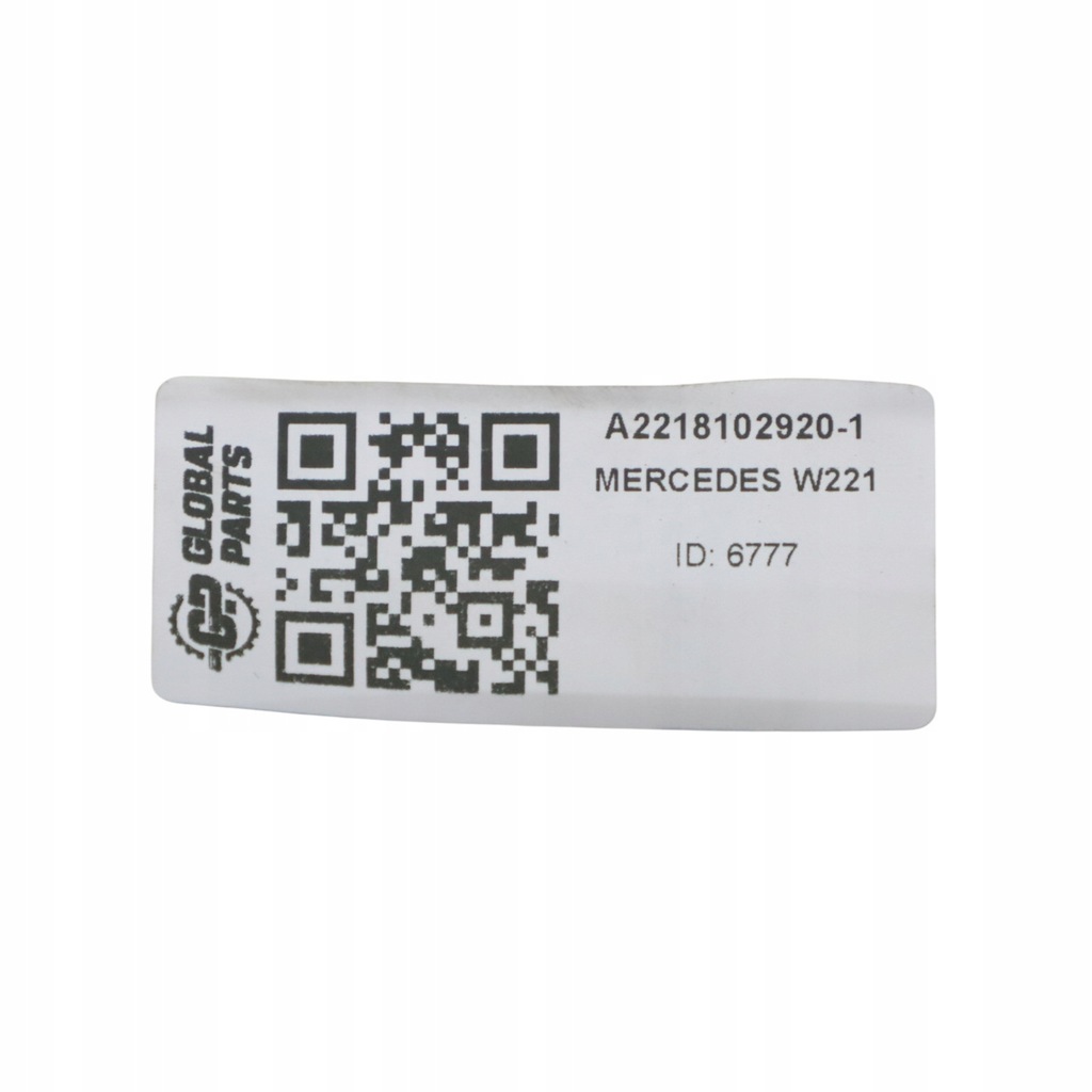 фото №13, Mercedes w221 шторка багажника задня електрична полиця na paczki czarna