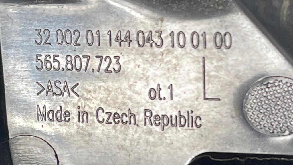 фото №15, Опора кронштейн решётка решетка перед skoda kodiaq