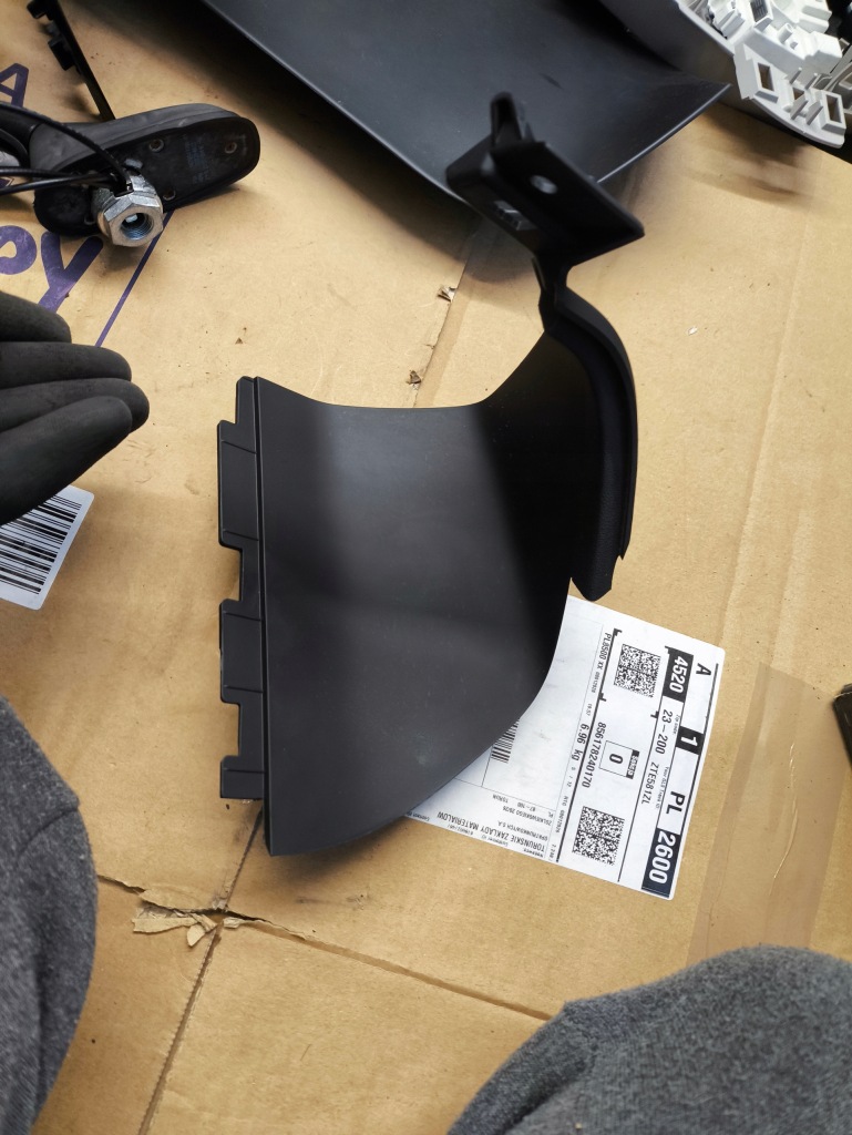 фото №1, Citroen c4 grand picasso захист заглушка спідометра citroen c4 96778785zd ?