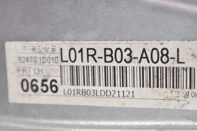 фото №6, Підйомник скло лівий перед eu 824701d010 kia carens 3 iii 06-10