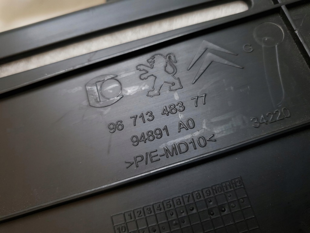 Карта багажника ліве задні citroen ds5 Зі Шроту