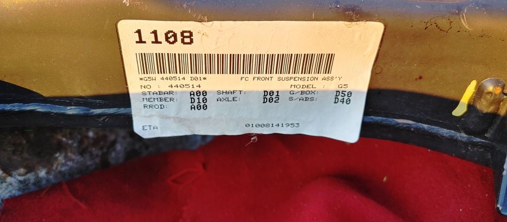 фото №9, Магистраль подрамник подрамник тяга niro ioniq hybrid 1.6