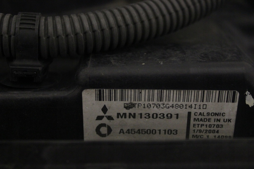 фото №9, Pas перед передній smart forfour i 454 04r- 1.5 dci