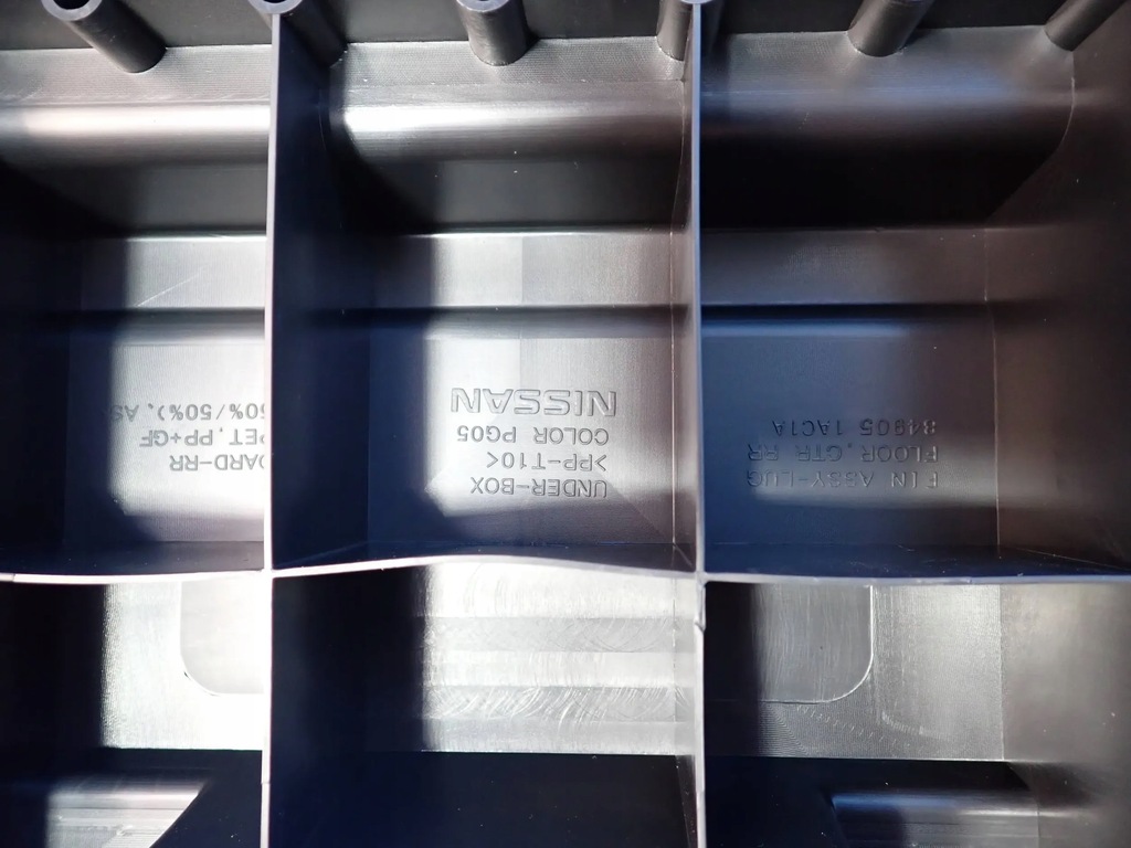 фото №6, Пол багажника бардачок nissan murano z51 84905-1ac1a