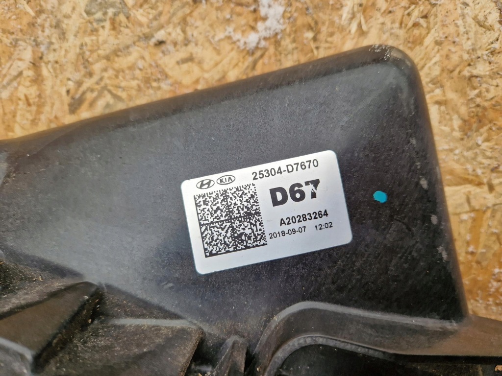 фото №6, Вентилятор радіатора kia sportage iv tucson