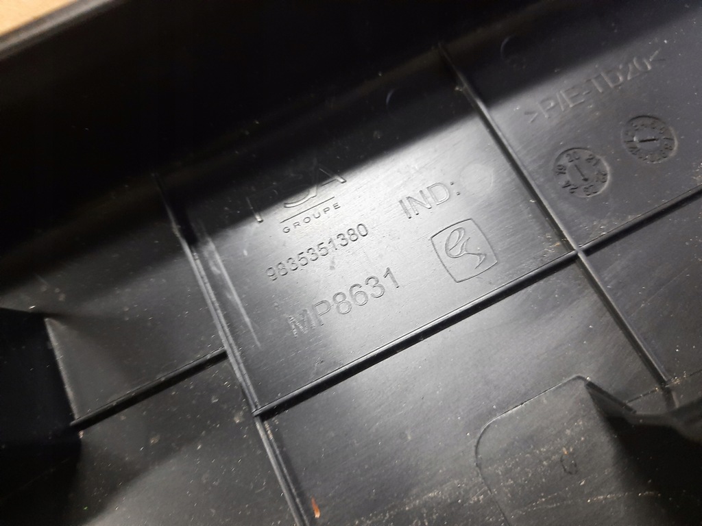 фото №6, Opel mokka b ii защита пластик заглушка крышки