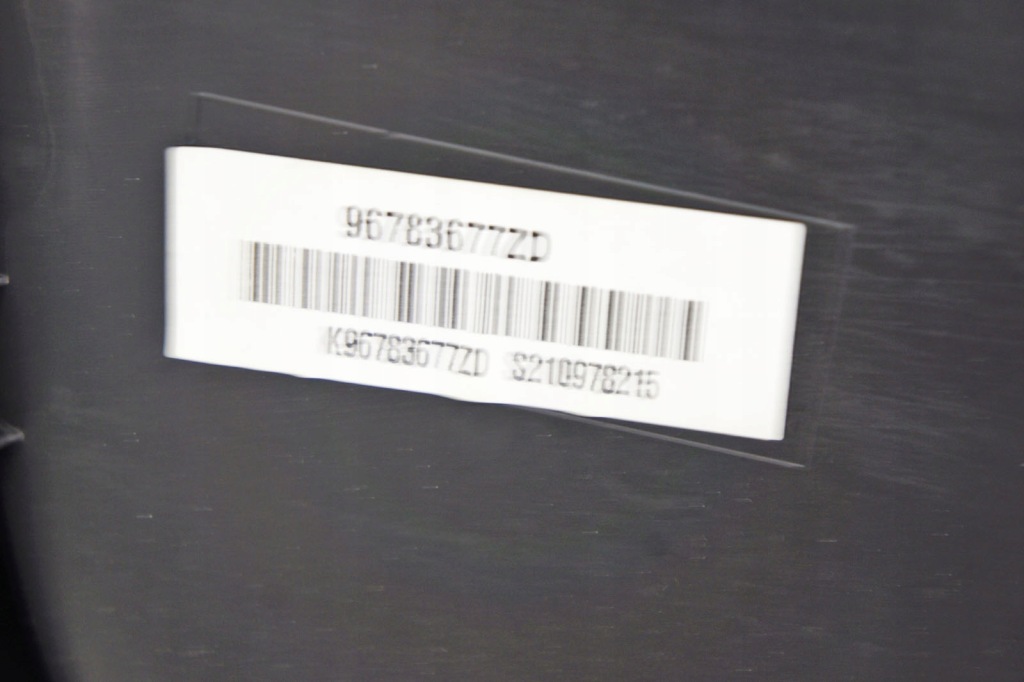 Oh238 citroen c-elysee ii обшивка двері лівий перед Київ