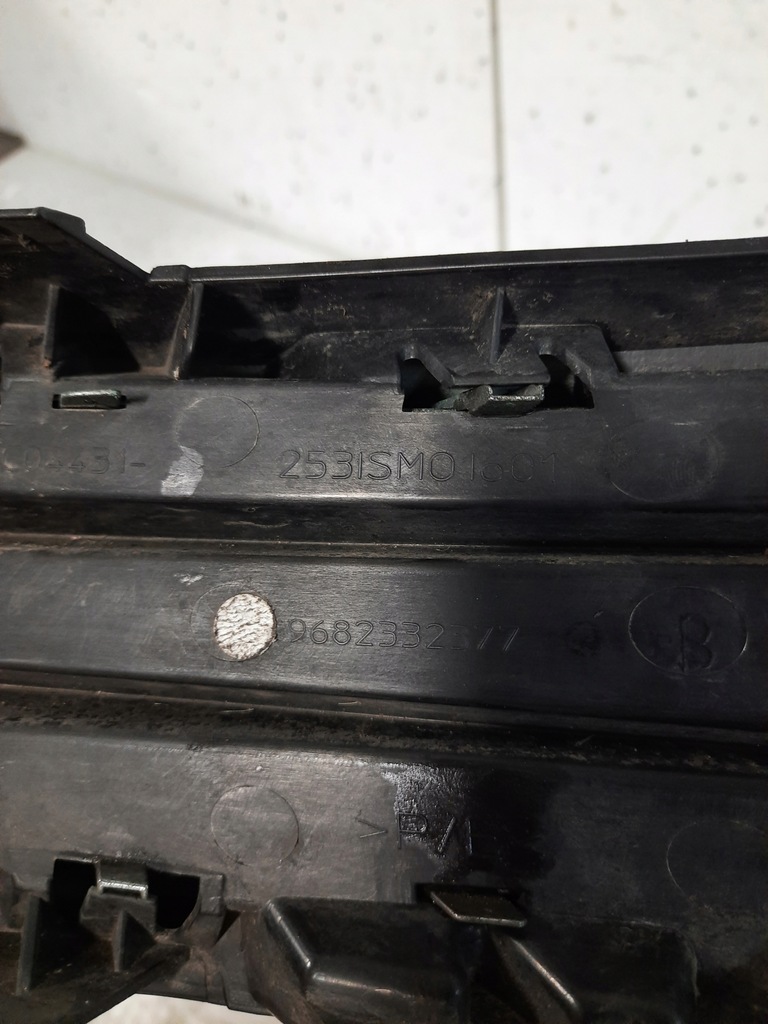 фото №6, Решётка бампера правая citroen c3 picasso