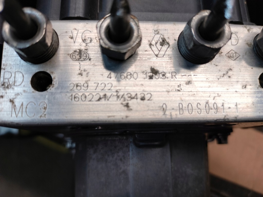 фото №4, Renault clio iv 4 насос abs