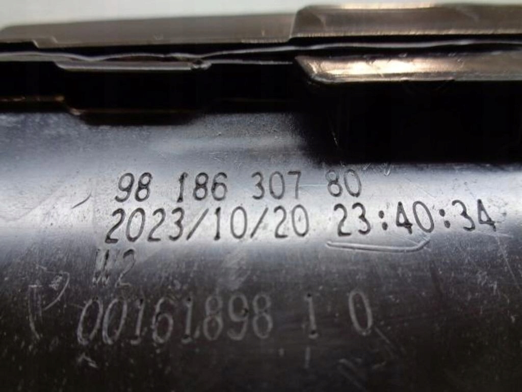 Peugeot 508 рестайлінг  бак adblue насос bluehdi новий оригінальний Недорого