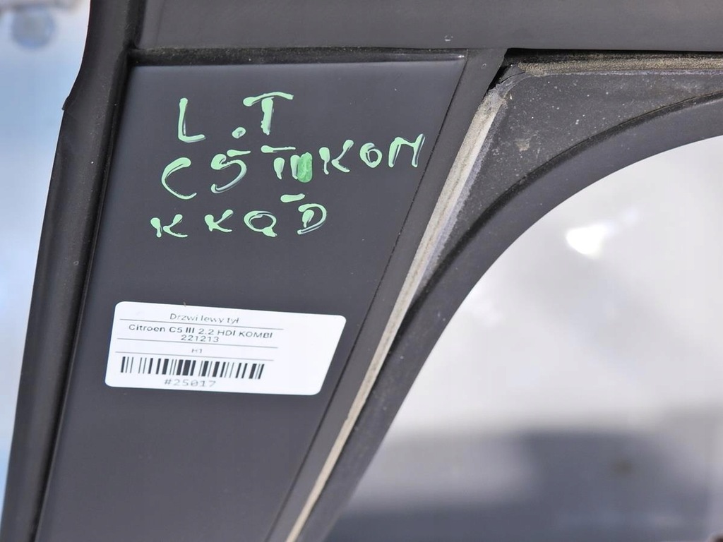 фото №8, Дверь левый задняя kkqd citroen c5 iii kombi