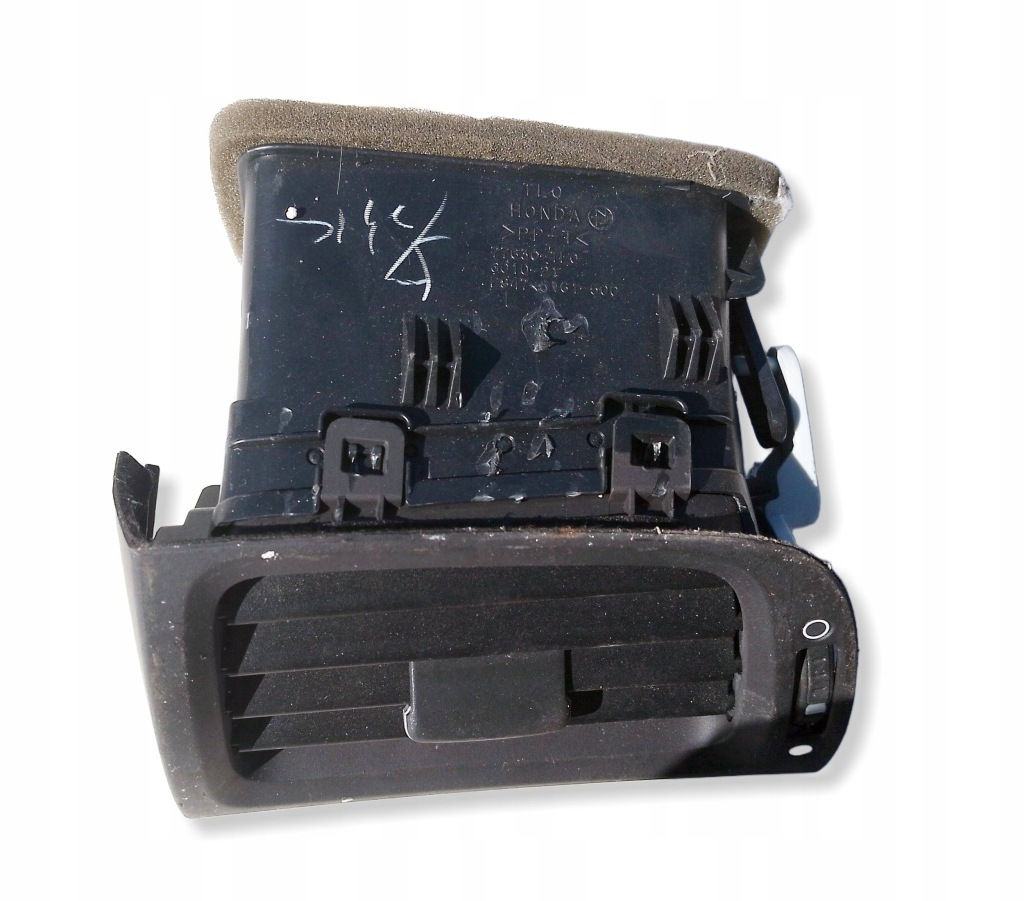 Купити Honda accord viii решітка обдув ліва перед передня g01021