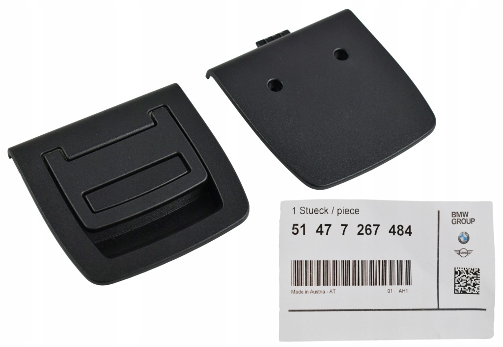 фото №1, Оригінальний номер bmw ручка підлога багажника 5 f07 gt f11