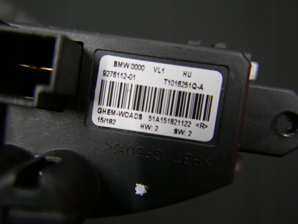 фото №8, Bmw f20 f21 f30 f31 резистор обігрівача вентилятор