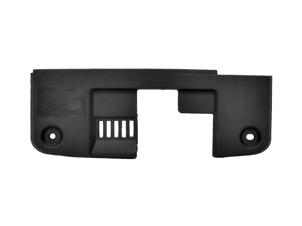 фото №1, Захист поперечина верхній накладка kd4556381