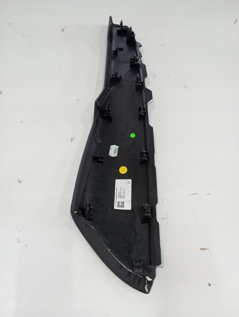 фото №6, Защита туннель citroen ds4 ii 2469751xzd 2469672xzd