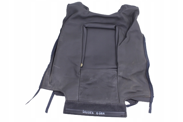 фото №1, Оббивка шкіра navara pathfinder 05- 88671-eb202