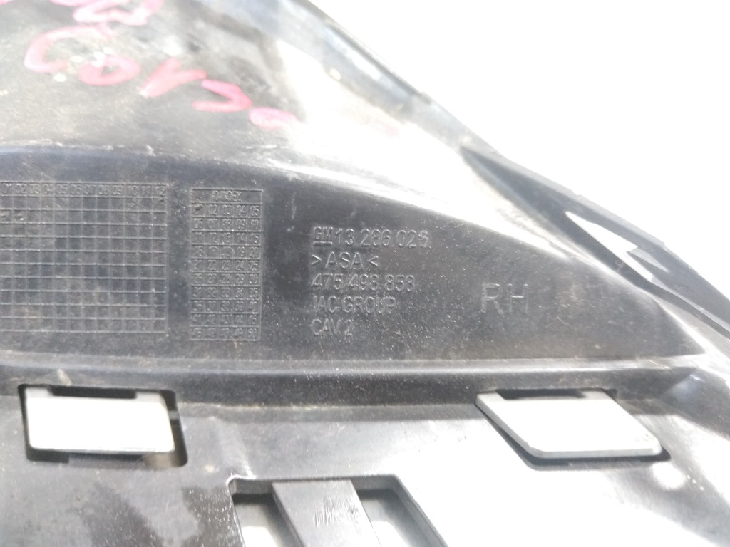 фото №6, Решітка бампера протитуманної фари права opel corsa d