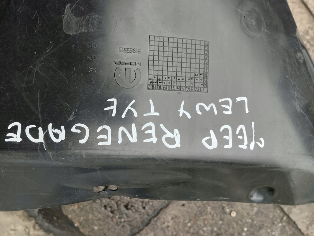 фото №2, Jeep renegade підкрилок лівий задня 51965515