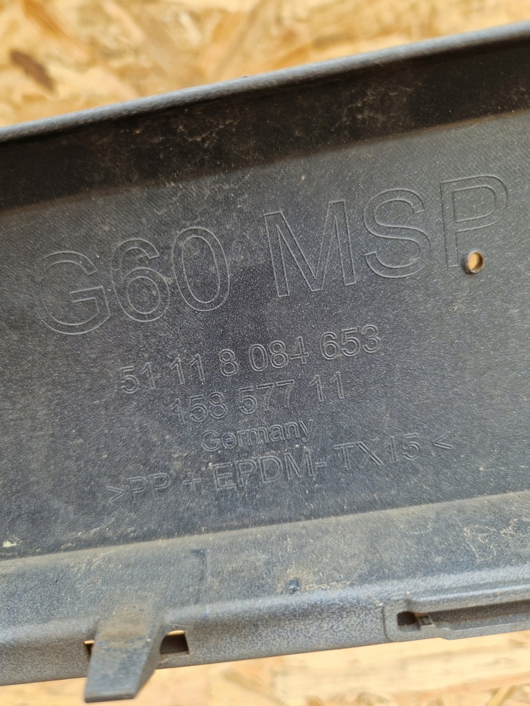 фото №11, Бампер перед 5 g60 g61 m набор