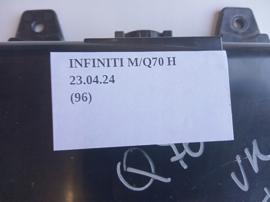 фото №7, Коробка предохранителей корпус infiniti q70 m35h 3.5 284b81mr0b