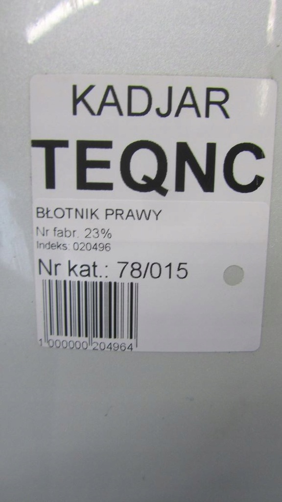 фото №15, Renault kadjar крила правий перед teqnc 14-