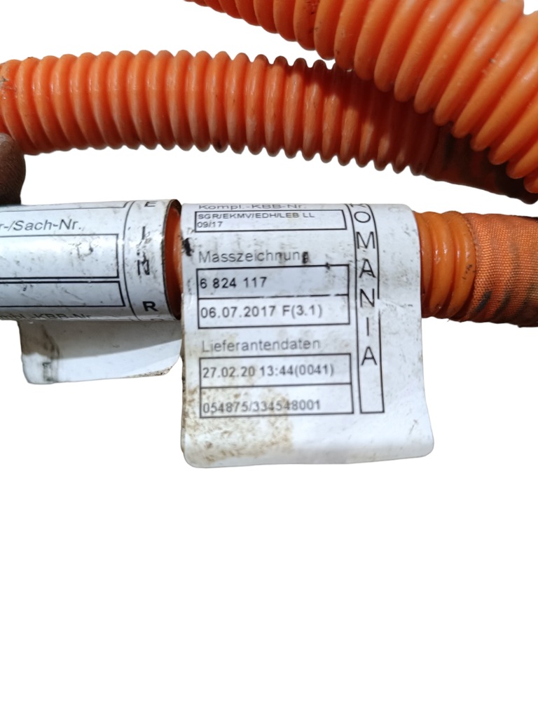 фото №5, Джгут шланг заряджання mini countryman bmw x1