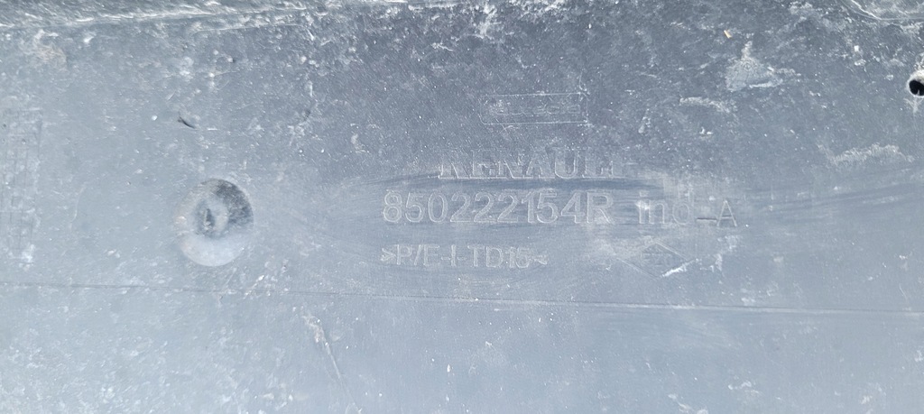 фото №9, Бампер задній задня renault kadjar / 1618