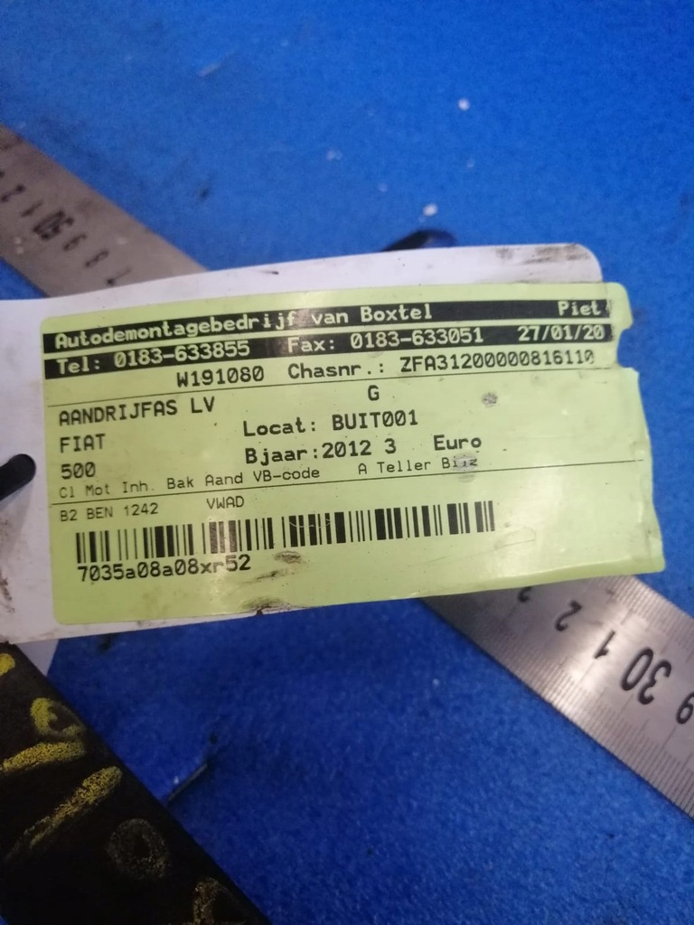 фото №2, Fiat 500 2012 r ліва 1.2 бензин привідний вал