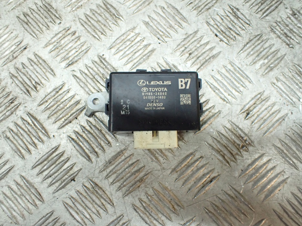 Модуль реле фаркоп буксировочный буксировка toyota tundra sequoia 2022- в Украине