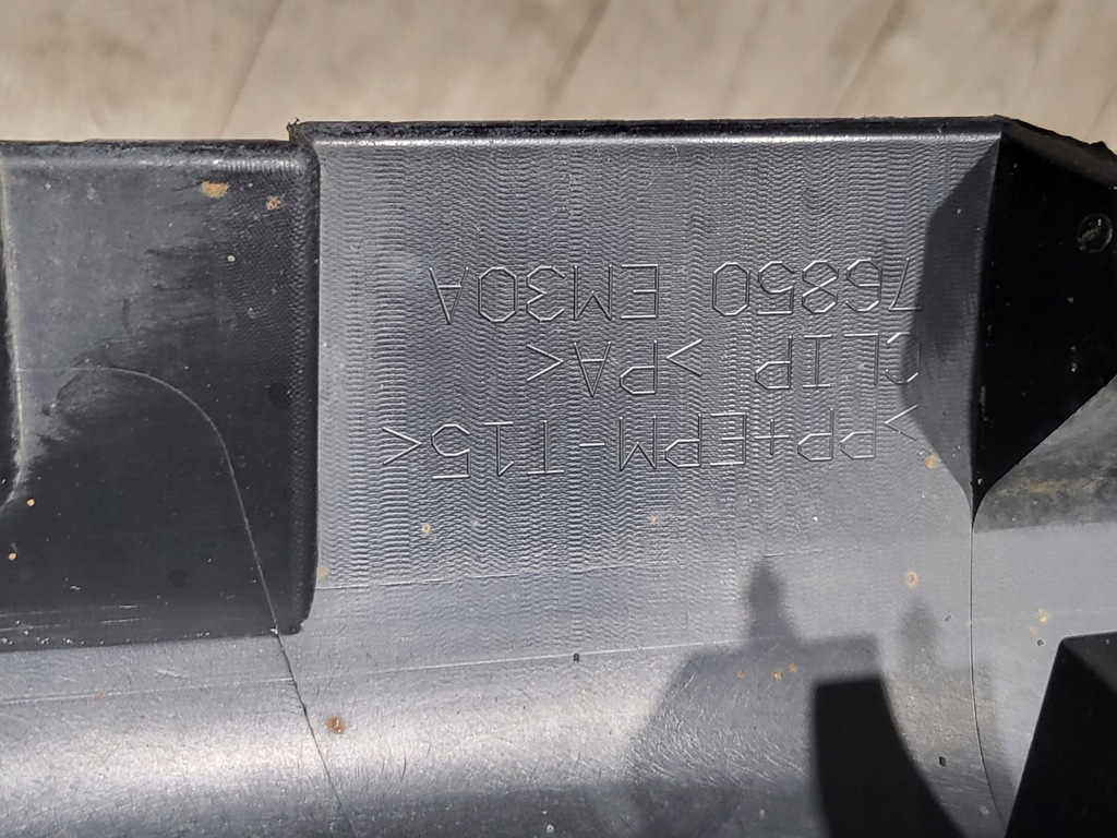 фото №11, Молдинг порог правая порог nissan versa tiida