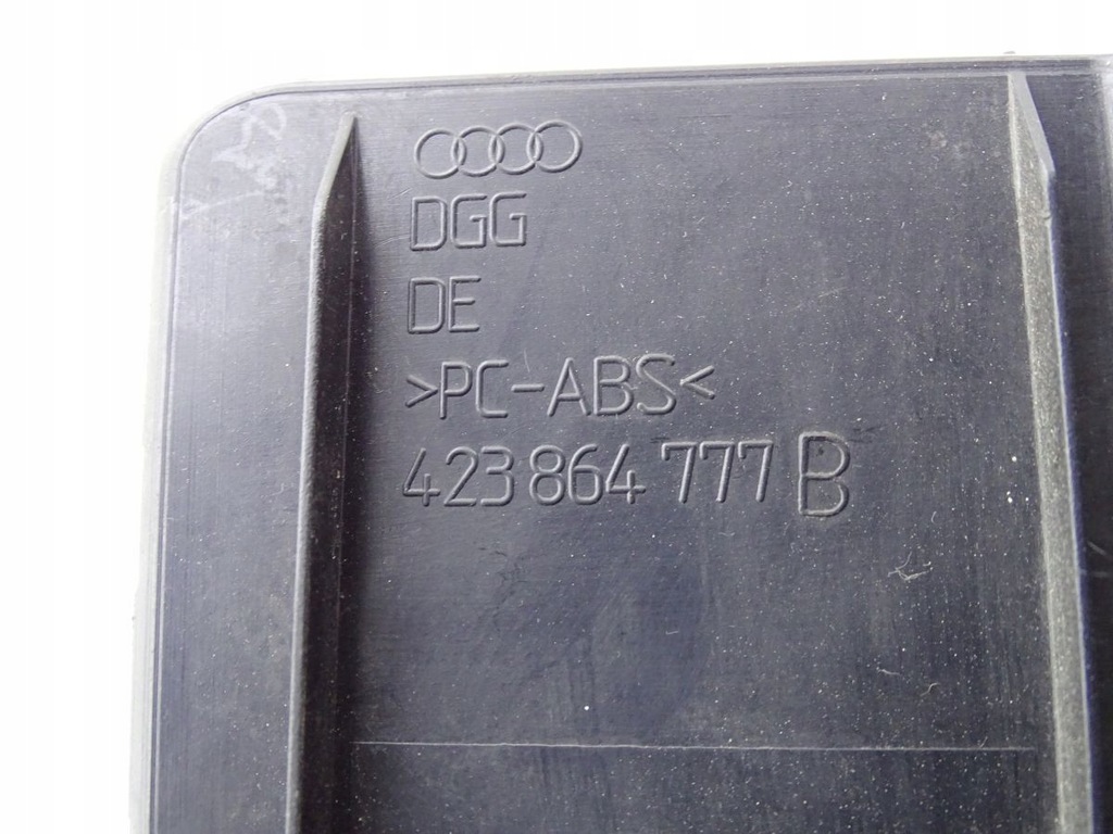 фото №3, Audi r8 i 420 06-15 защита пол