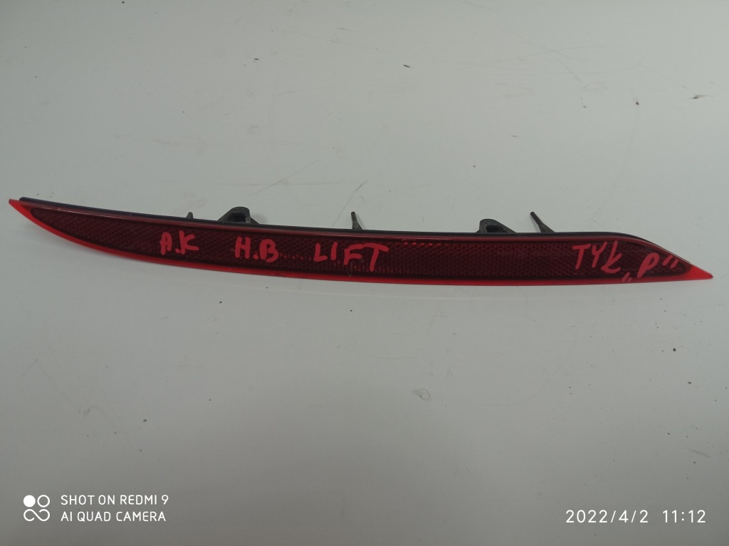 фото №1, Opel astra k lift hb відбивач бампера задня правий