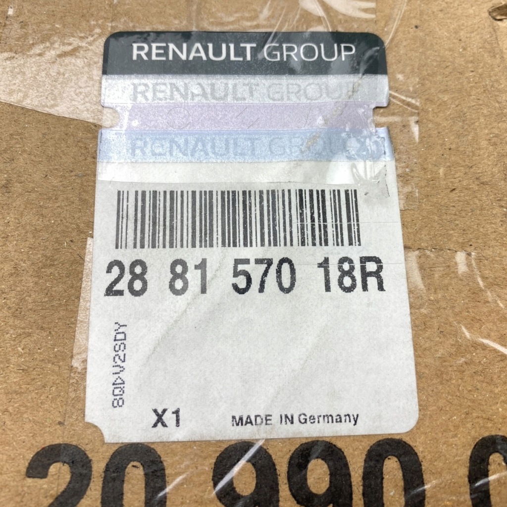 фото №13, Новий оригінальний номер правий двигун двірник renault scenic iv 288a50529r
