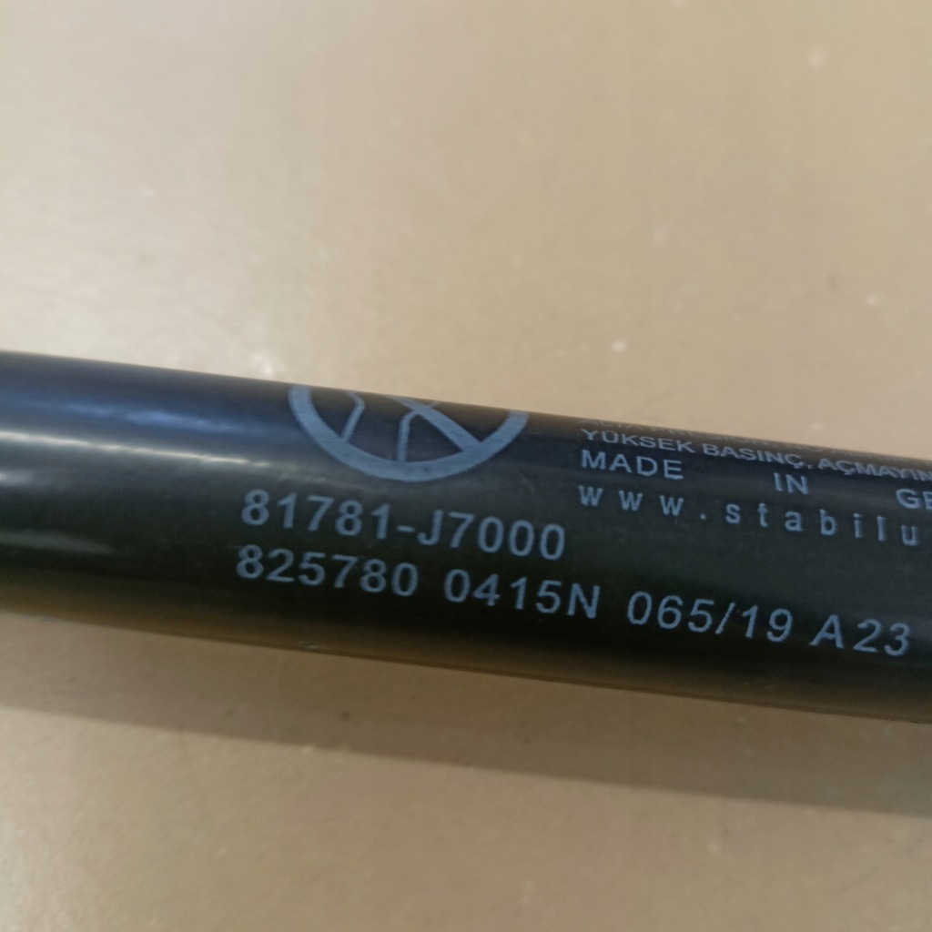 фото №5, Kia ceed iii hb привод крышки задний правый