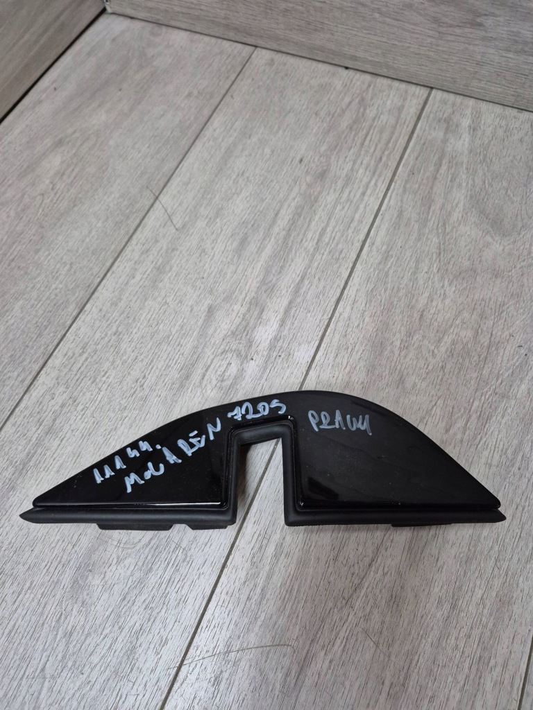 11144. mclaren 720s корпус замок правая 14ad271cp Недорого