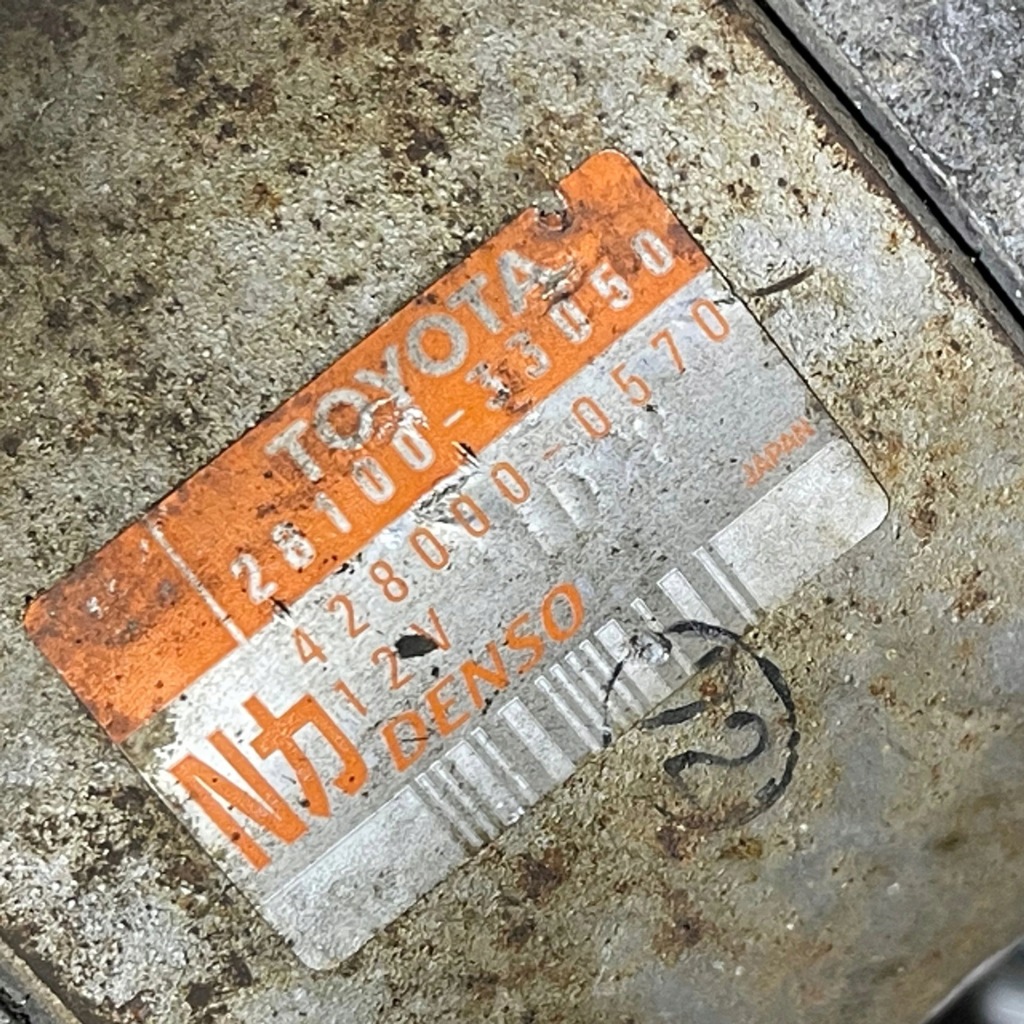 фото №7, Toyota yaris verso 2004 стартер