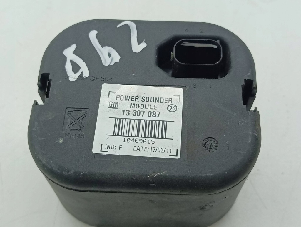 фото №1, Opel astra j 2011 сирена сигналізація