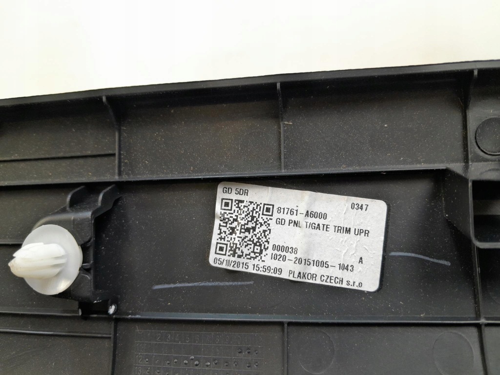 фото №16, Hyundai i30 ii hb обивка крышки багажника