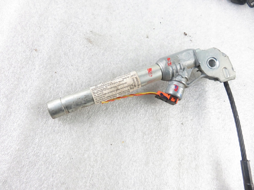 фото №6, Pas правый передний citroen c5 ii b507743