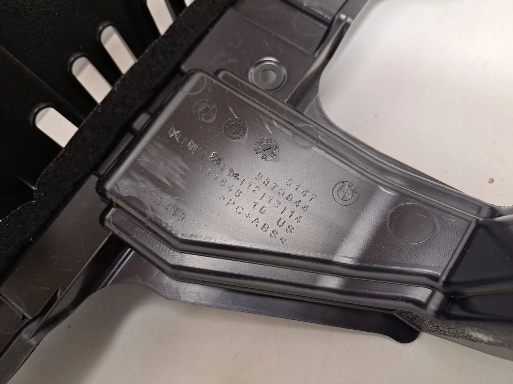 Підпора праве bmw xm 9873644 Ціна