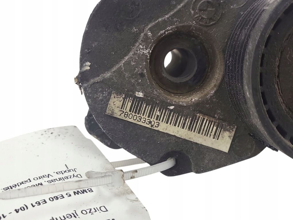 Натяжитель ремень генератора bmw 5 e60 e61 780033303 в Украине