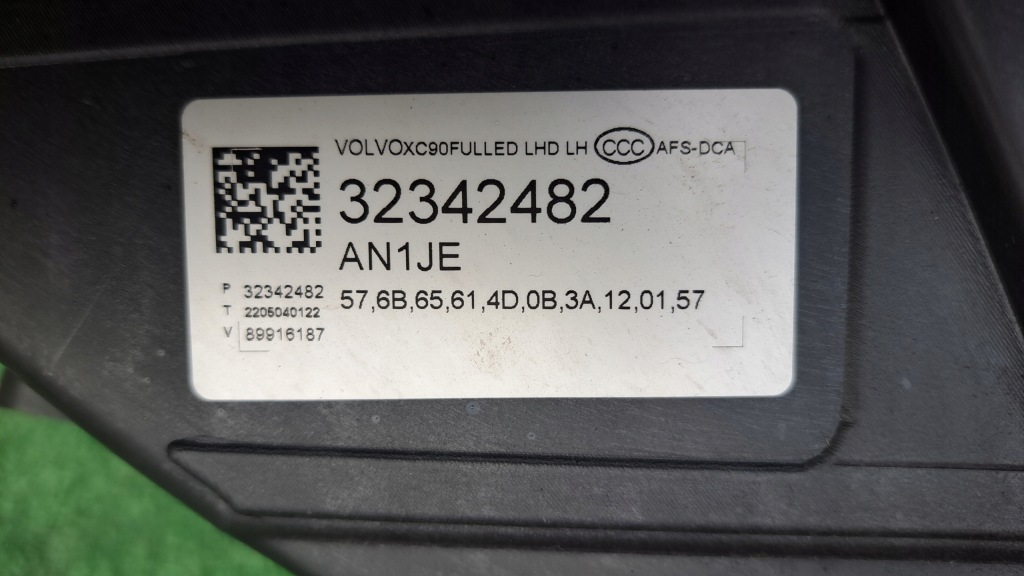 фото №5, Volvo xc90 2 ii full led лампа передняя